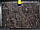 Мармур Emperador dark 20 мм, фото 3