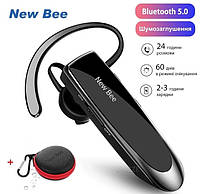 Гарнитура Bluetooth наушник вкладыш блютуз 5.0 New Bee LC-B41C Black + кейс-чехол.СТОК