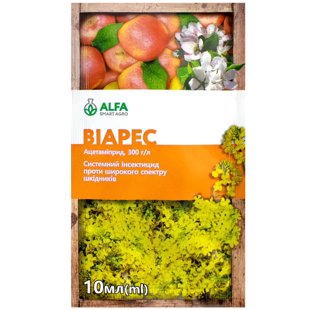 Віарес к.с. (10 мл), фото 1