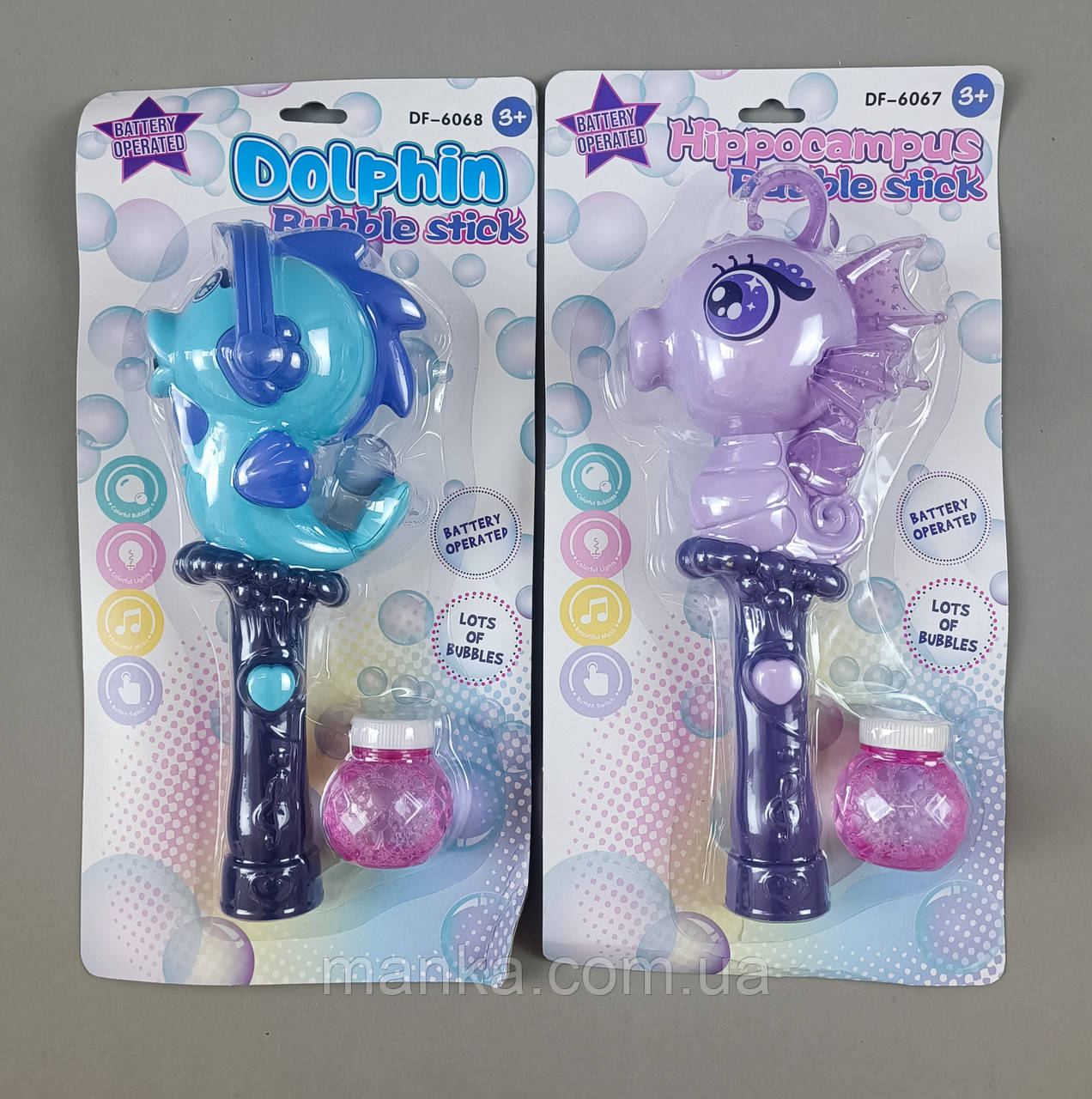 Мильні бульбашки Морський коник, на батарейках, DF-6067, фото 1