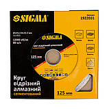 Круг відрізний алмазний сегментований Ø125×1.8×22.2 мм, 12000об/хв SIGMA (1922031), фото 2