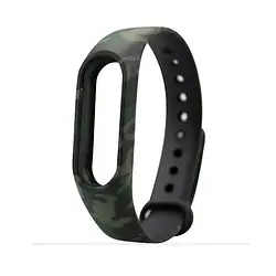 Ремінець для фітнес-браслету ArmorStandart Mi Band 3/Mi Band 4 Khaki Green