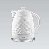 Керамічний електрочайник Maestro MR-073 1.5 л 1200 Вт білий електричний чайник із кераміки, фото 3