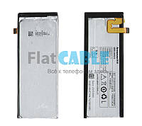 Батарея (аккумулятор) BL215 для Lenovo S960/S968 оригинал Китай