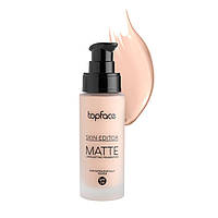 TopFace тональная основа для лица "Skin Editor Matte Longlasting Foundation" PT465 32 мл №2