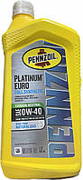 Pennzoil Platinum Euro 0W-40, 55005113 , 0.946 л.