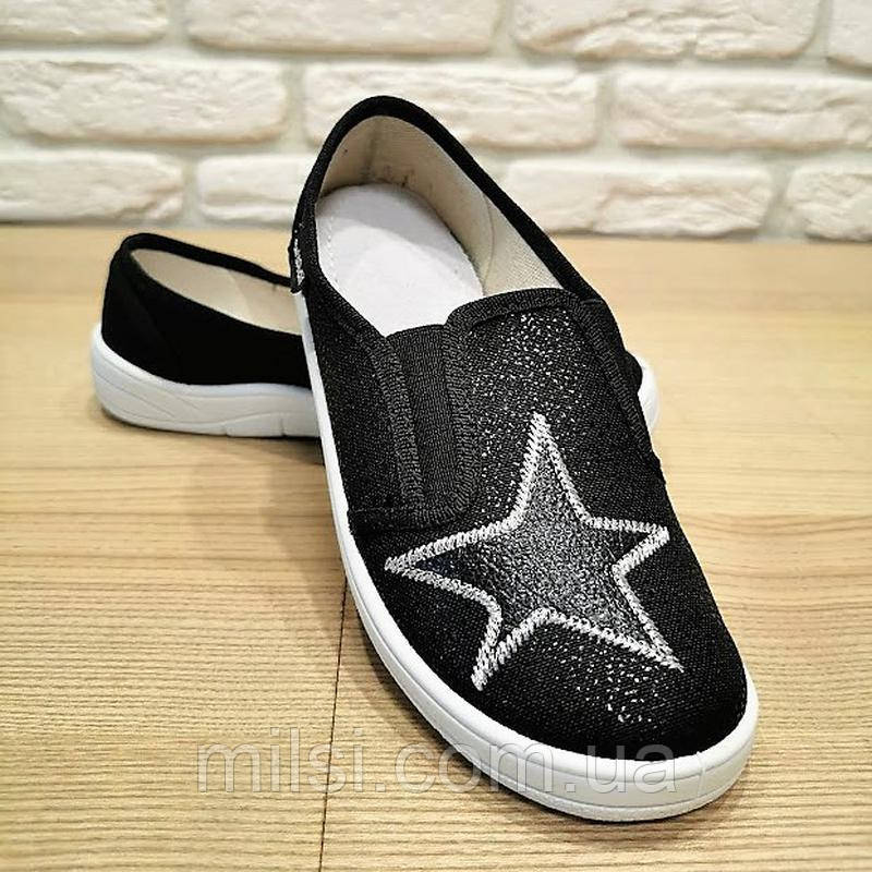 Тапки дитячі 31 Waldi Віка 282-493, чорний,срібна зірка (30-36)