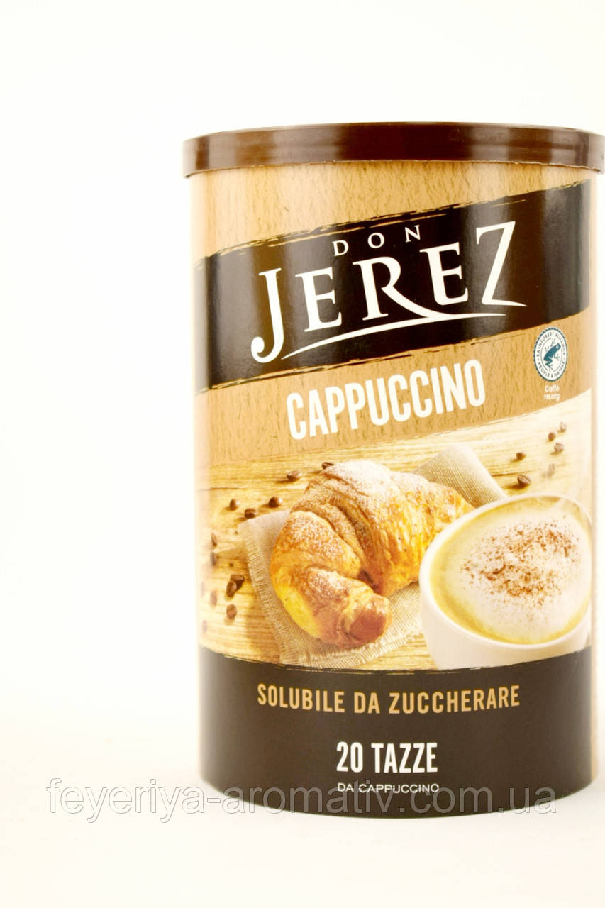 Капучино Don Jerez Cappuccino 250 г Италия: продажа, цена в Луцке ...