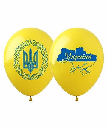 Кульки "Pelican" 12' (30 см), 10 шт/уп / Я ЛЮБЛЮ УКРАЇНУ