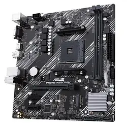 Материнська плата Asus PRIME A520M-K Black