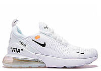 Кроссовки Nike Air 270 Off White Кроссовки Найк Аир Макс 270 белые мужские женские унисекс