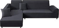 TAOCOCO Секционные чехлы для диванов 2 шт. L-образные чехлы для диванов Мягкие чехлы для мебели с 2 наволочкам