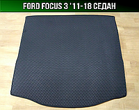 ЕВА коврик в багажник Форд Фокус 3 седан '11-18 (Ford Focus 3)