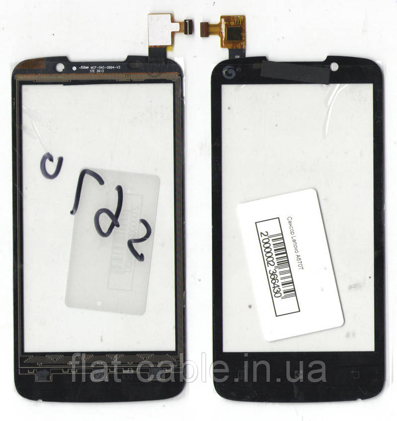 Сенсор Lenovo A670T