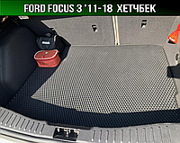 ЕВА коврик в багажник Форд Фокус 3 хетчбек '11-18 (Ford Focus 3)