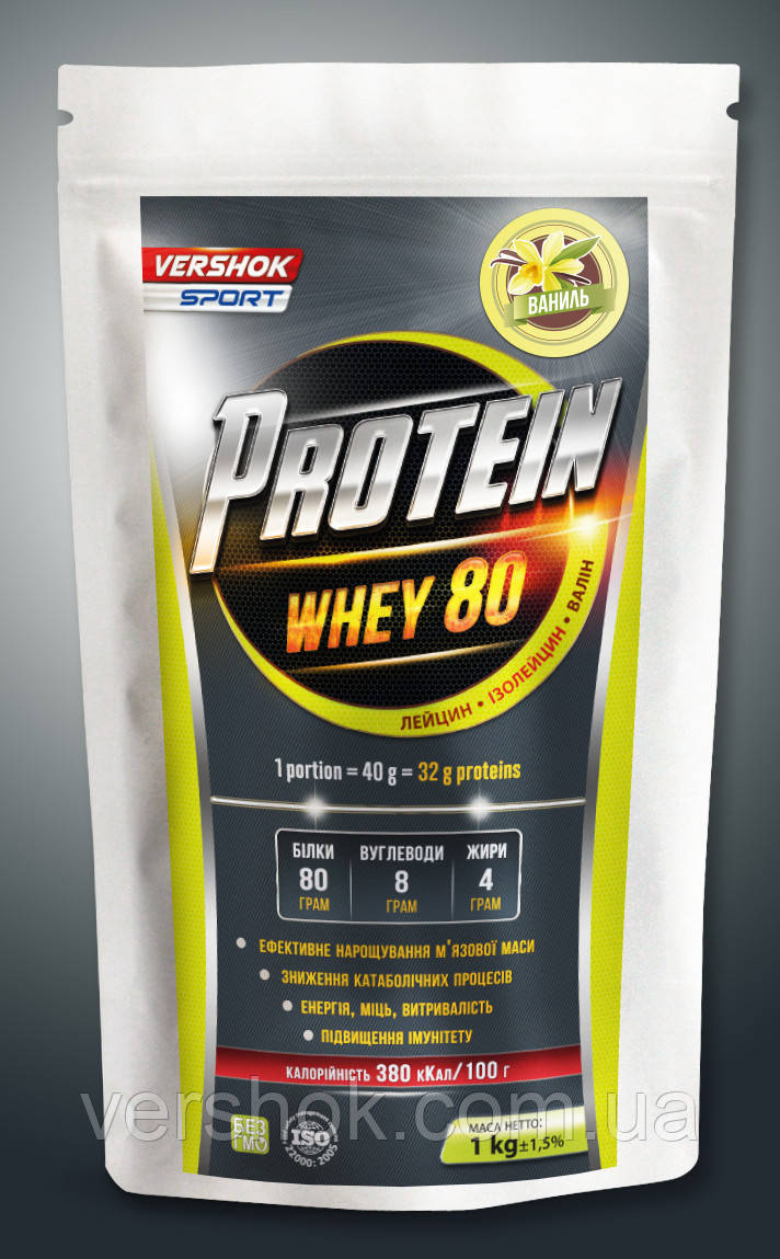 Протеїн WHEY 80 "Ваніль"