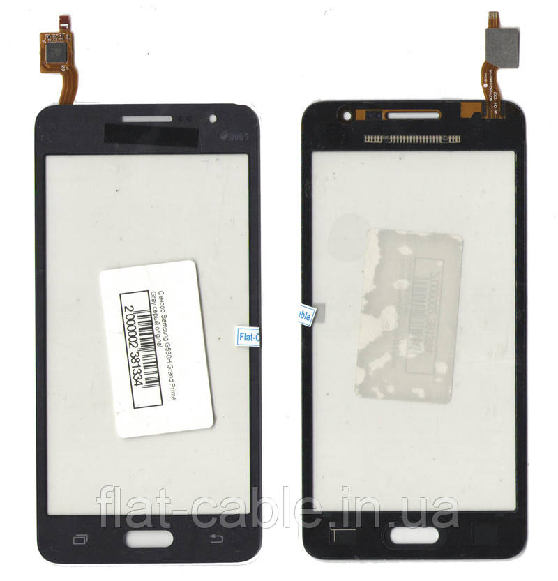 Сенсор Samsung G530H Grand Prime Gray сірий original