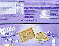 Печиво Milka Choco Biscuits з молочним шоколадом