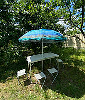 Столик для пикника усиленный раскладной с зонтом и с четырьмя стульями
