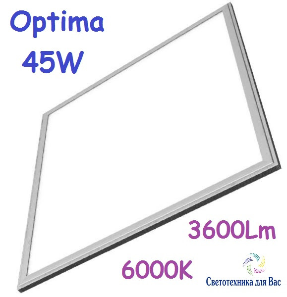 Світлодіодна панель OPTIMA 45W 6000K 3600Лм 600х600 мм (595x595)
