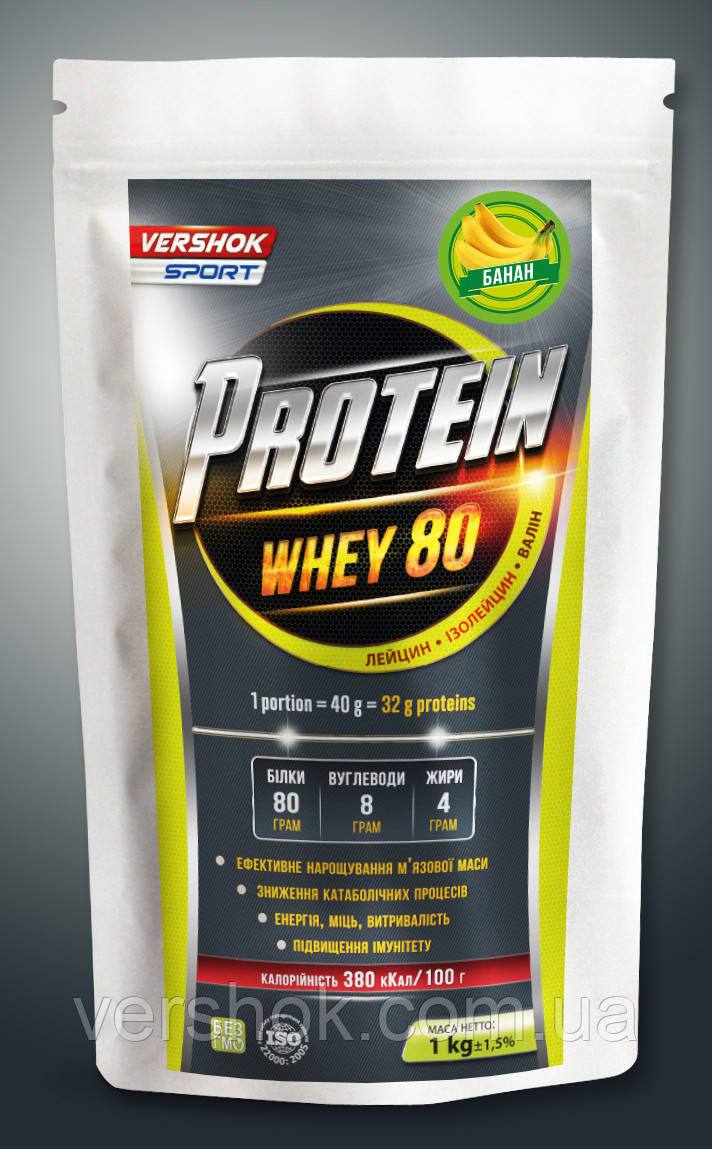 Протеїн WHEY 80 "Банан"