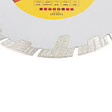 Круг відрізний алмазний Глибокий Ø180×22.2 мм SIGMA (1923051), фото 3