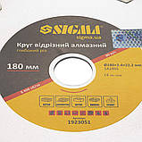 Круг відрізний алмазний Глибокий Ø180×22.2 мм SIGMA (1923051), фото 4
