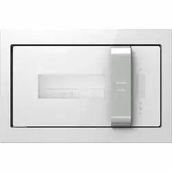 Мікрохвильова піч Gorenje BM235ORAW White