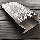 Упаковка для Шаурми 220х90х50 мм 2300Ф (середня щільність), фото 2