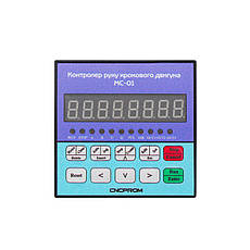 Одноосьовий контролер руху крокового двигуна MC-01, фото 3