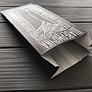 Пакет паперовий для Шаурми 220х90х50 мм 60гр/м2 (максимальна щільність) 1200Ф, фото 3