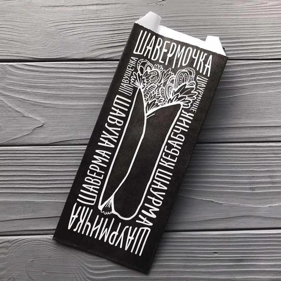 Пакет паперовий для Шаурми 220х90х50 мм 60гр/м2 (максимальна щільність) 1200Ф, фото 1