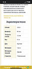 Казан вузбекський чавунний 100 л із м Наманган, фото 8