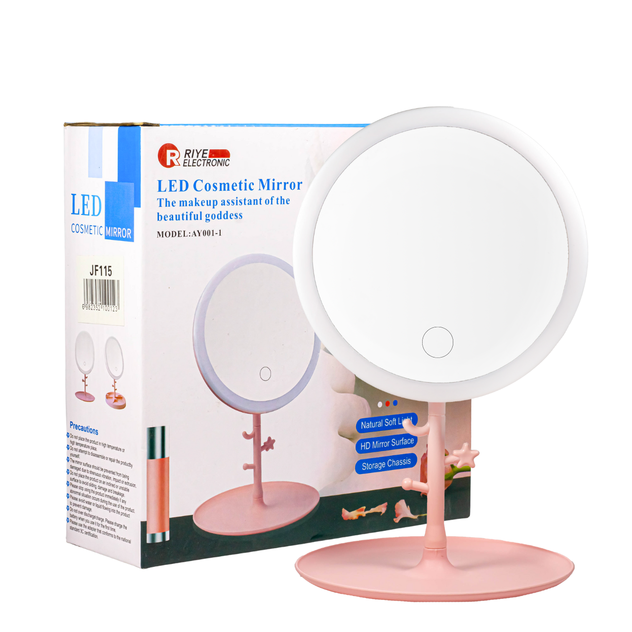 Дзеркало c led-підсвіткою для макіяжу косметичне настільне AY001-1 (JF115), фото 1