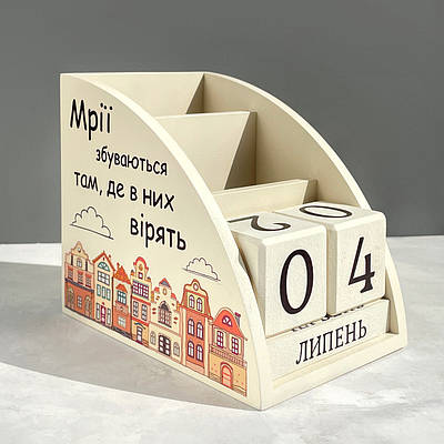 Дерев'яний органайзер - вічний календар "Різнокольорові будиночки", розмір 14х12х9,5 см