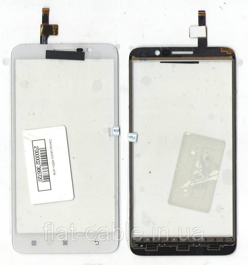 Сенсор Lenovo A850+ white