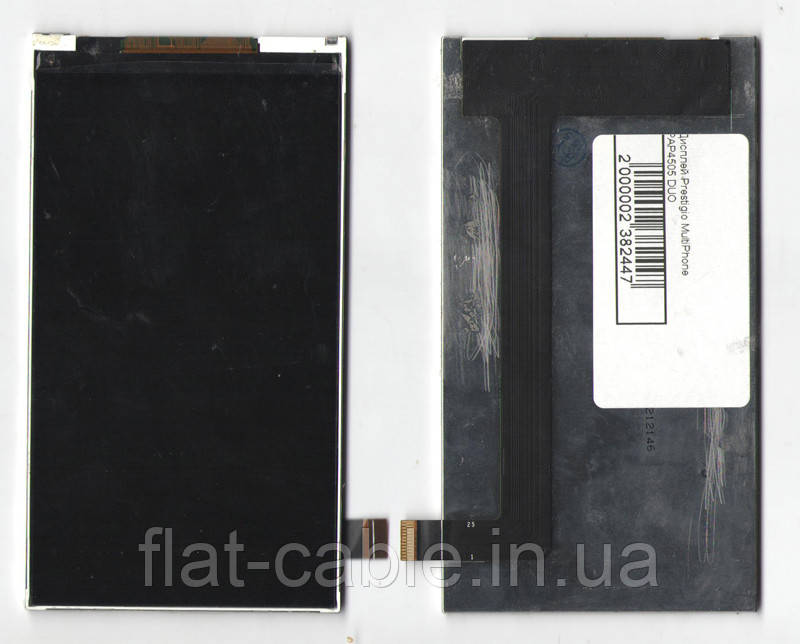 Дисплей Prestigio 4505 MultiPhone PAP4505 DUO