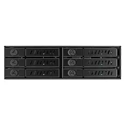 Внутрішня кишеня для диска Chieftec Backplane CMR-625 Black