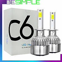 ОПТ 5 Комплектов C6 H1, LED ламп, 30 Вт / Светодиодные лампы / Ближний, дальний свет