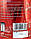 Протеїн Scitec Nutrition 100% Whey Protein Professional 920 г Vanilla Ваніль, фото 6