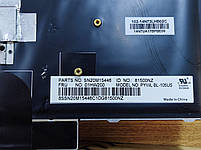 Клавіатура для ноутбука Lenovo Thinkpad P51 / P71 (01HW200, 01HW282, SN20M15446, PYWL BL-105US) Вживана, фото 3
