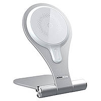 Підставка заряджання бездротова Nillkin MagStand Wireless Charging Stand 15W Сріблястий