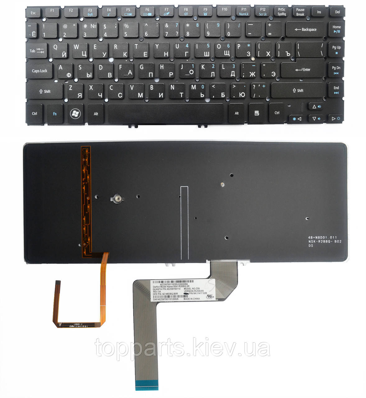 Клавіатура для ноутбуків Acer Aspire M5-481 Series чорна без рамки, з підсвіткою RU/US