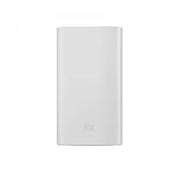 Чохол для додаткового акумулятора ArmorStandart для Xiaomi Power Bank Case 2 10000mAh White силіконовий