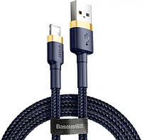 Кабель для быстрой зарядки Baseus Cafule Cable USB to Lightning 2.4A 0.5м Кабель для Айфона (CALKLF-AV3)