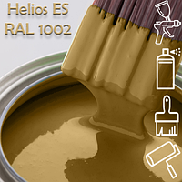 RAL 1002 глянцевая 1К быстросохнущая антикоррозийная эмаль Helios ES - 1л