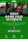 Підписка Xbox Game Pass Ultimate на 1 місяць (Xbox One/Series, Win 10) | Усі Країни