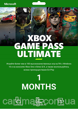 Передплата Xbox Game Pass Ultimate на 1 місяць (Будь-який обліковий запис без активної підписки), фото 1