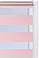 Рулонні штори День-Ніч, Світло ліловий (ВН-2749), фото 4