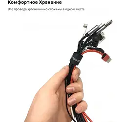 Органайзер для кабелю ArmorStandart ARM56